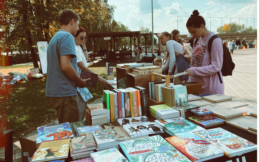 Книги, одежда и игрушки по обмену – в Ижевске прошел первый республиканский шеринг-фестиваль 