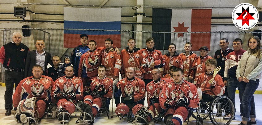Следж-хоккеисты Удмуртии выиграли всероссийский домашний турнир