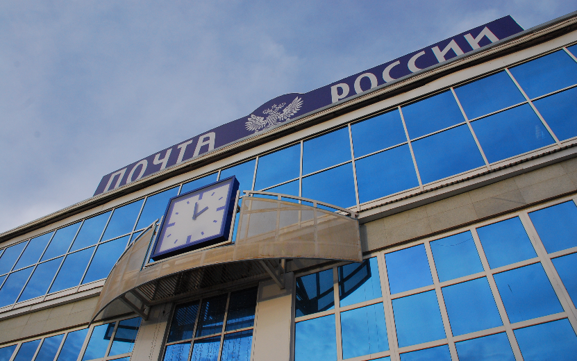 ВТБ запустил продажи продуктов и услуг в 2 500 точках обслуживания Почта Банка