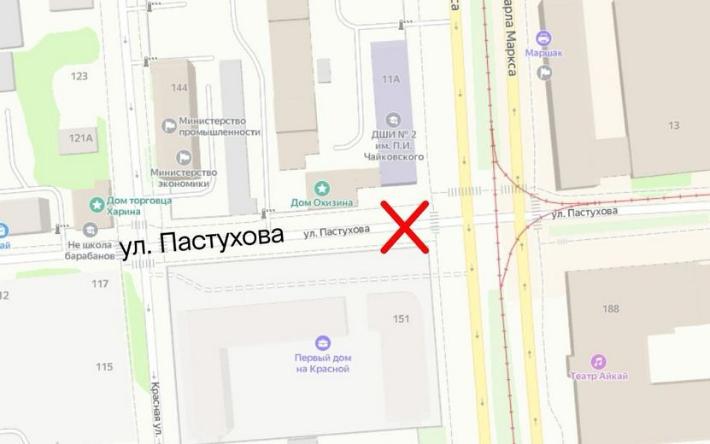 Проезд по улице Пастухова закроют в Ижевске на 4 дня