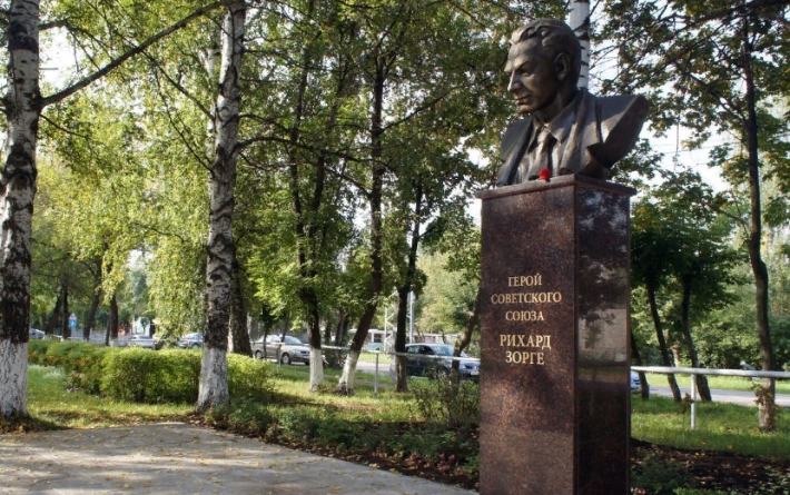Школа № 63 в Ижевске будет носить имя Героя Советского Союза Рихарда Зорге