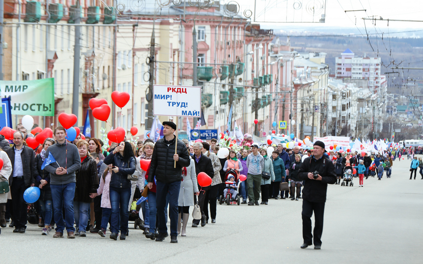 Погода в Ижевске на праздники: с 1 по 4 мая ждем ночной минус, дожди и начало потепления