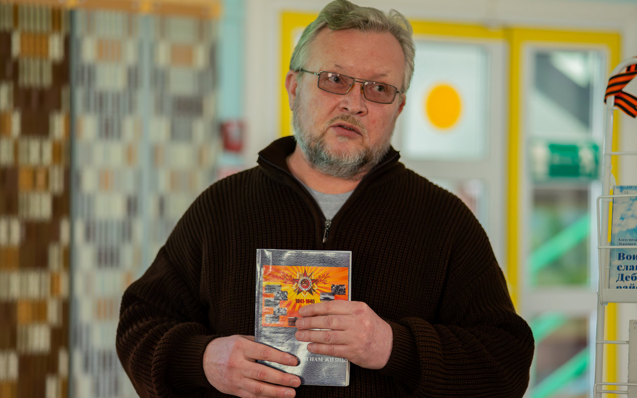 АО «Транснефть – Прикамье» оказало помощь в издании книги об участниках Великой Отечественной войны