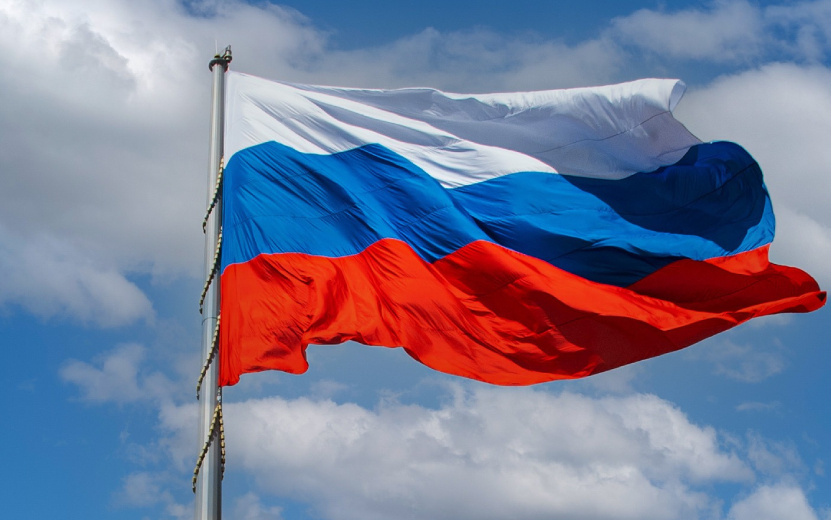 В ноябре россиян ожидают длинные выходные
