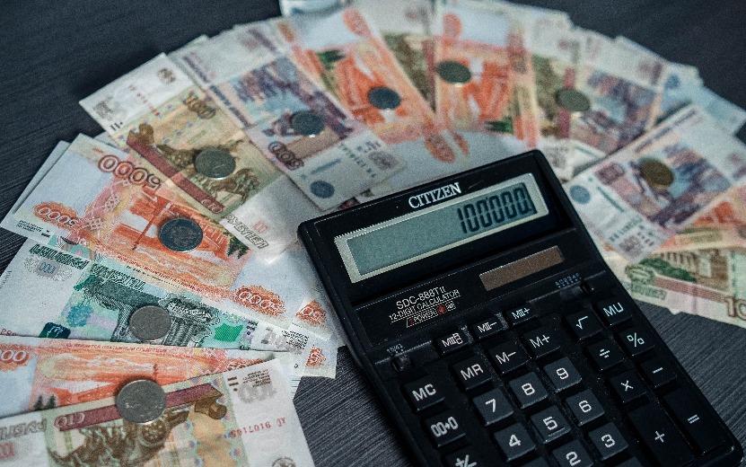 Бюджет Удмуртии в 2024 году увеличили на 6,8 млрд рублей