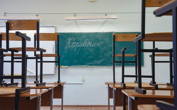 4 школы и 3 садика закрыли в Удмуртии из-за заболеваемости ОРВИ