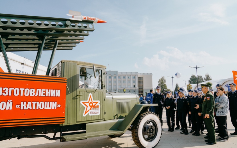 Выставка военной техники на Центральной площади Ижевска. Фото: Маша Бакланова