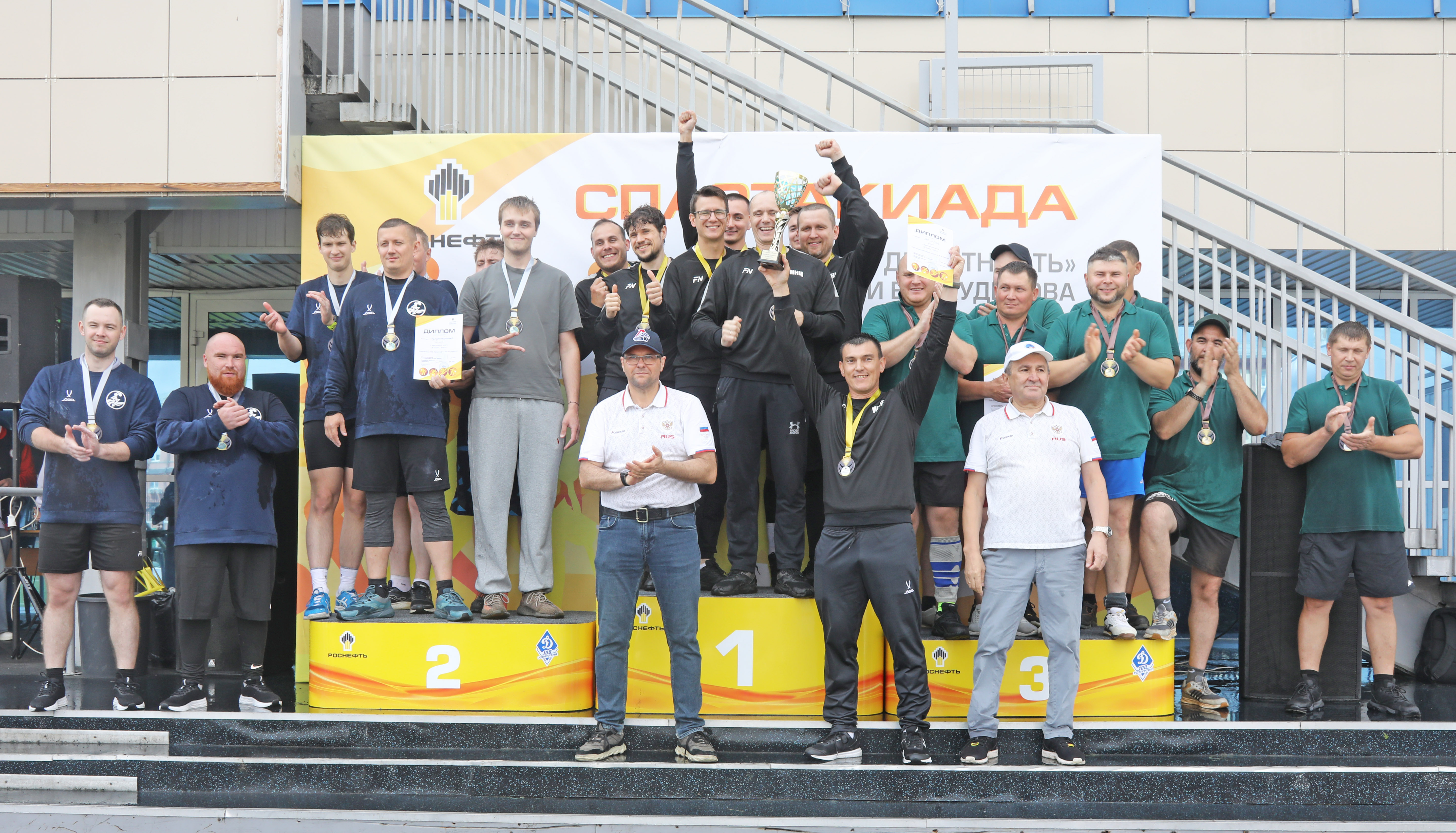 «Удмуртнефть» провела традиционный фестиваль спорта и здоровья для сотрудников и членов их семей