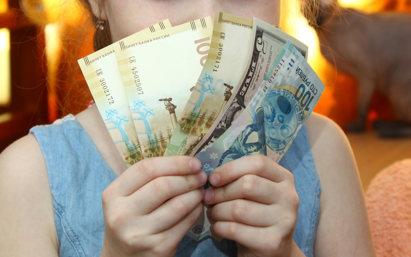 Ежегодную выплату для школьников предложили ввести в России