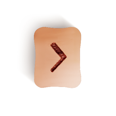 Кано (ᚲ) - перевернутое