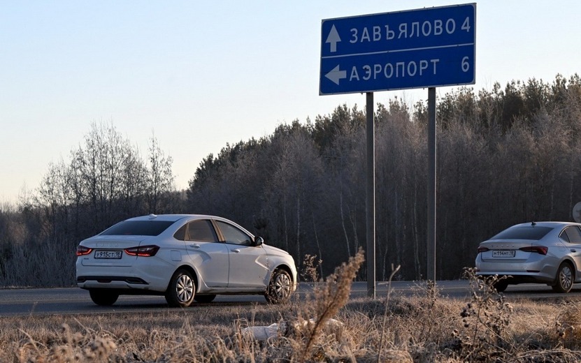 Новый путепровод через железную дорогу планируют построить на дороге Ижевск – Аэропорт