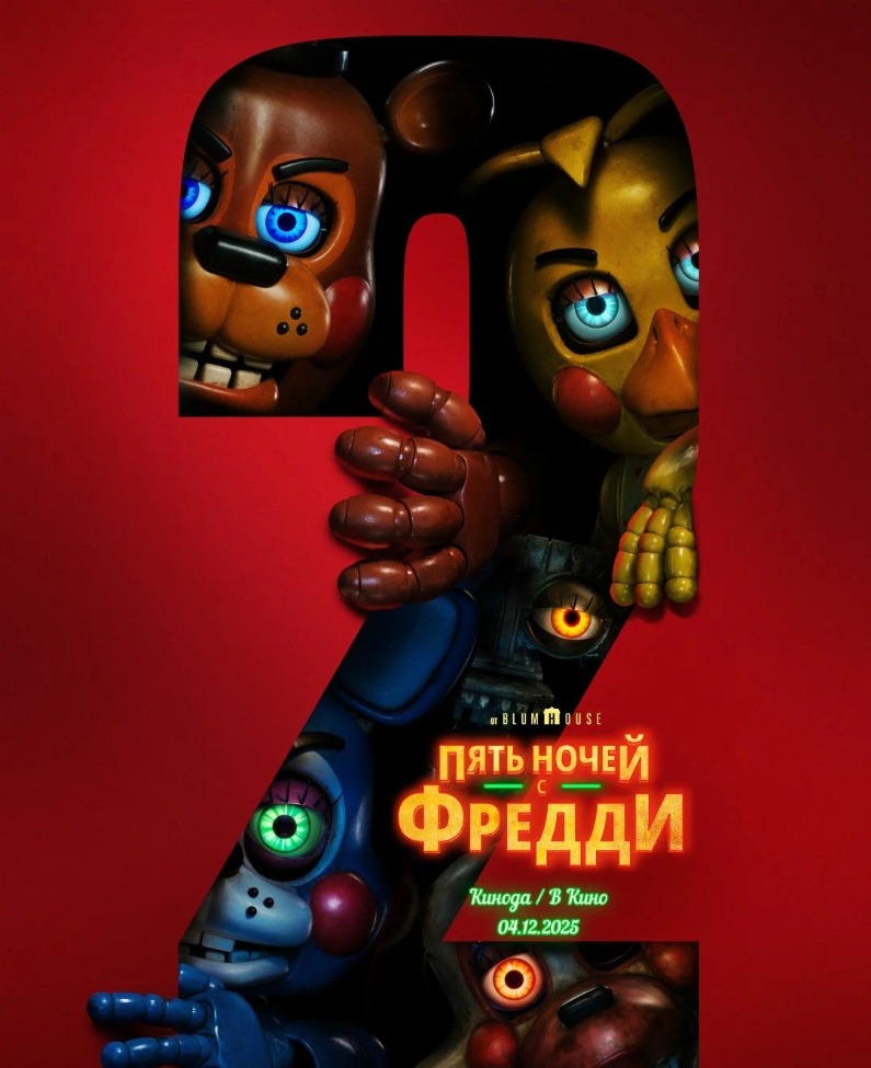 MyCollages - 2025-12-25T161013.634.jpg