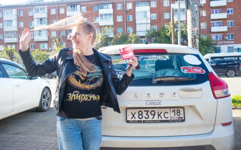 Четверг у медведя. Фото: Данил Иванов