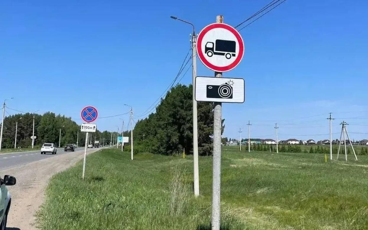 Производства по новым случаям нарушений при въезде в Ижевск приостановили с 29 мая
