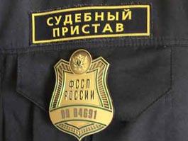 zakonnik.org.ru