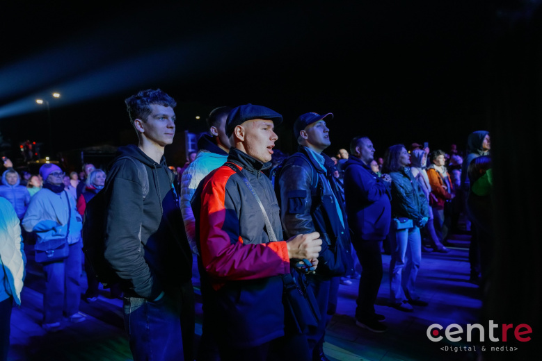 Зрители концерта «Голос единства России». Фото: Мария Бакланова