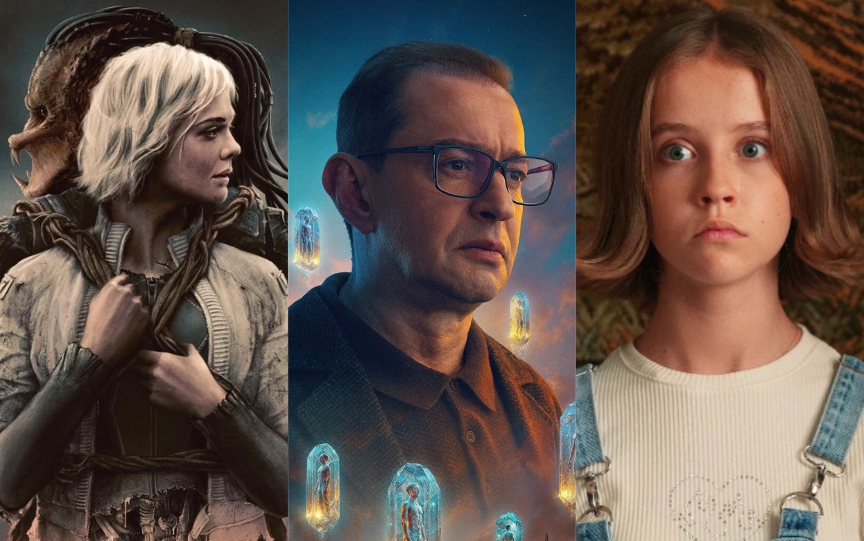 Куда сходить в Ижевске с 21 по 23 ноября: концерт группы «Мураками», спектакль «Старший сын» и фильм «Авиатор»