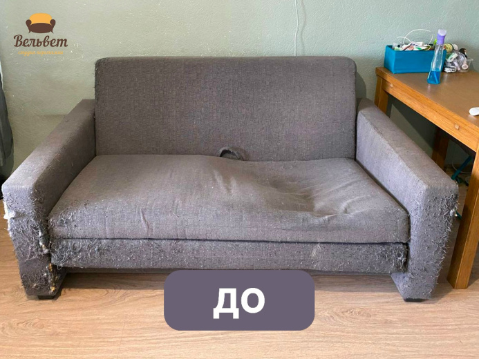 Диван, который «устал» и совсем «просел», – теперь снова как новый. Фото: https://vk.ru/mebizh