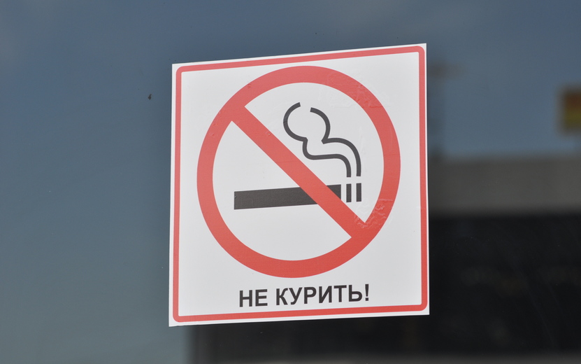 Российским курильщикам стало сложнее устроиться на работу