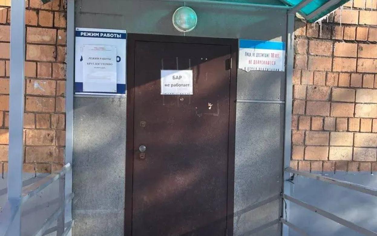 Торговавшие спиртным с нарушениями объекты закрылись в Ижевске