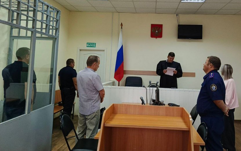 Замглавы Увинского района отправили под домашний арест