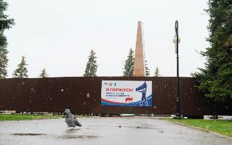 Стелу в Сквере Победы Ижевска обещают открыть 9 декабря