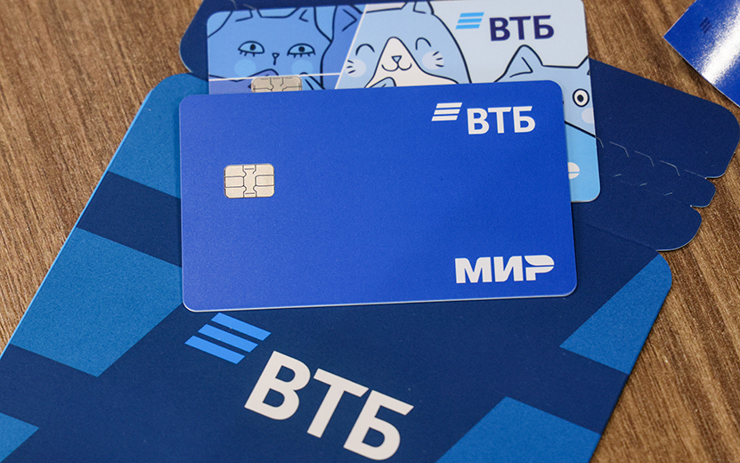 ВТБ примет участие в госпрограмме поддержки объектов культурного наследия