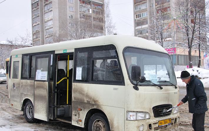 Проезд в автобусах Глазова и Сарапула подорожает до 29 рублей
