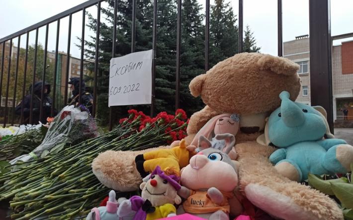 Родственники погибших и пострадавшие при стрельбе в школе № 88 Ижевска дополнительно получат 27 млн рублей