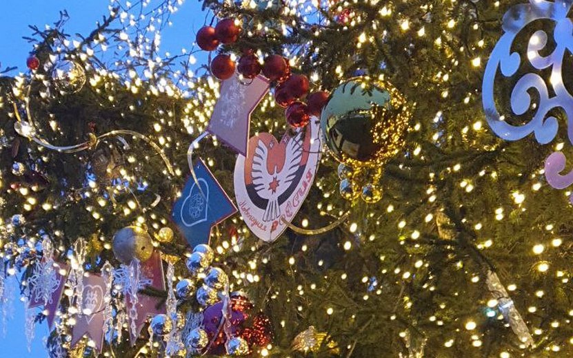Игрушка с гербом Удмуртии появилась на главной елке выставки-форума «Россия»