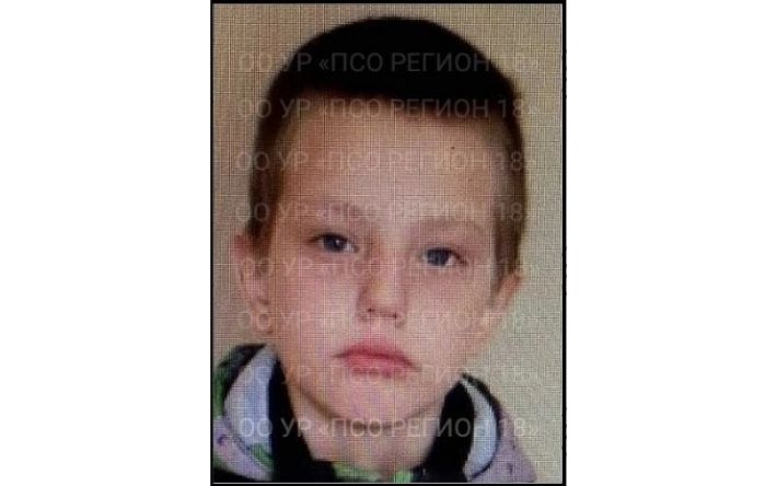 Пропавшего мальчика с улицы Нагорной ищут в Ижевске