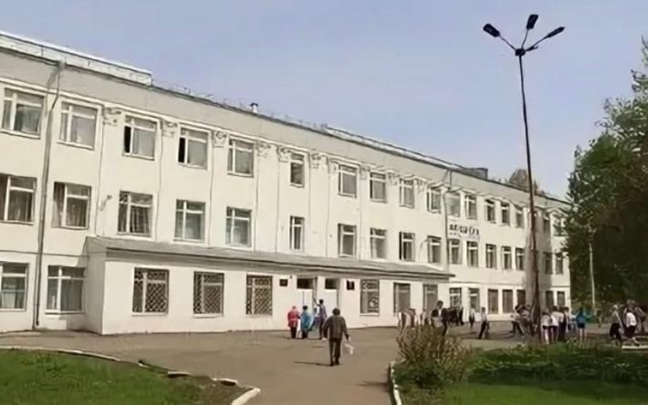 Учеников школы эвакуировали в центре Ижевска