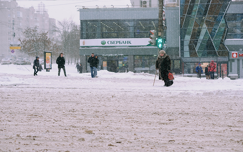 Погода в Ижевске на день: 18 января в Ижевске пройдут снегопады