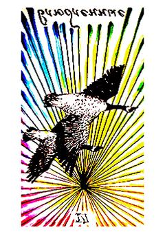 VI аркан Влюблённые (Перевернутое положение)