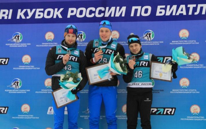 Биатлонист из Ижевска победил на этапе Кубка России в Уфе