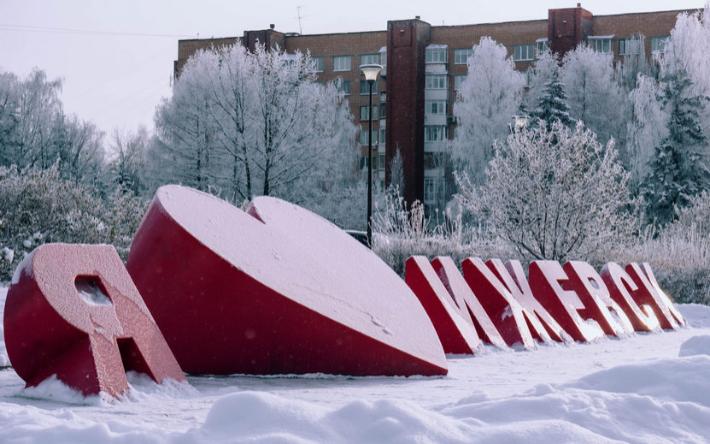 Погода в Ижевске на выходные: с 3 по 5 декабря ожидаются ночные -26°С и небольшой снег