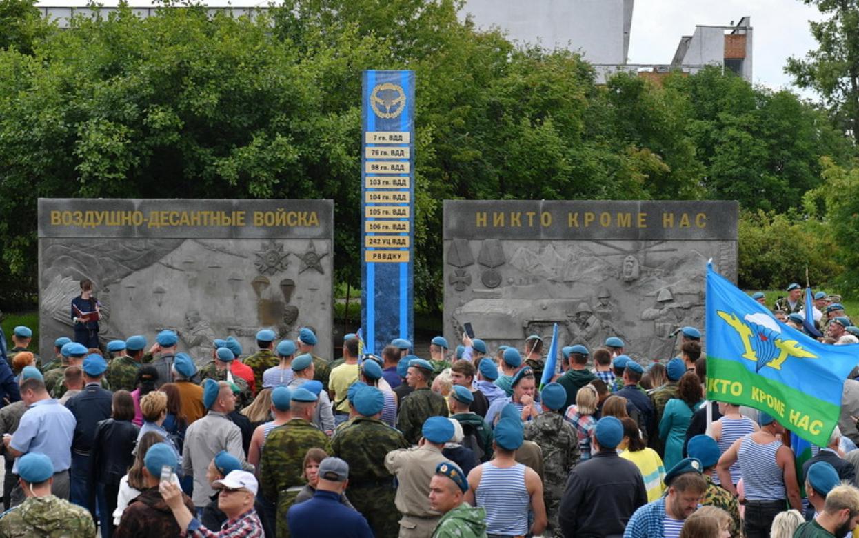 Пять улиц Ижевска перекроют в День ВДВ