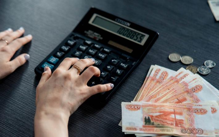 Главбуха академии из Ижевска наказали за мошенничество на 250 тыс. рублей