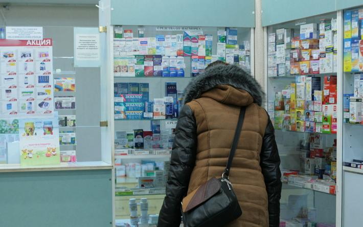 Заведующую аптекой осудят в Ижевске за хищение и перепродажу лекарств