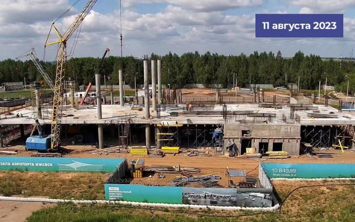 Фотофакт: как выглядит строящийся терминал аэропорта Ижевска прямо сейчас