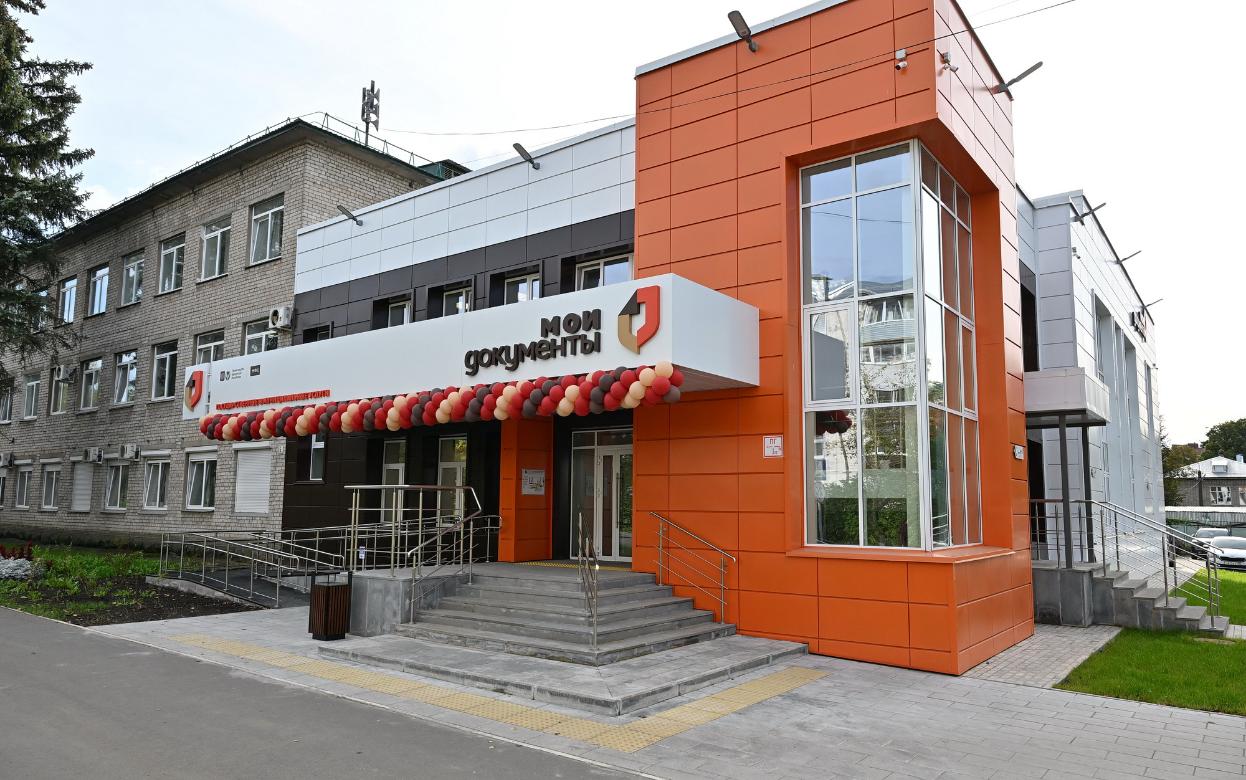 Новое здание МФЦ Индустриального района открыли в Ижевске