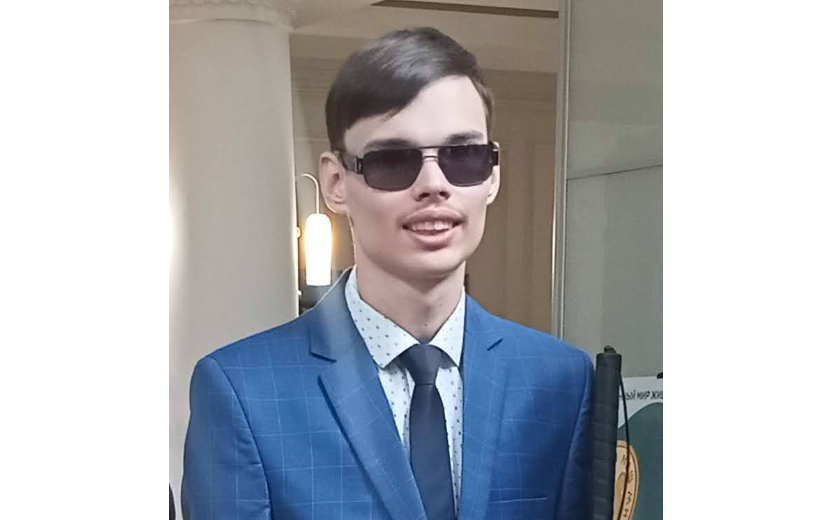 Пономарев Антон, правнук, студент, г. Ижевск.jpg