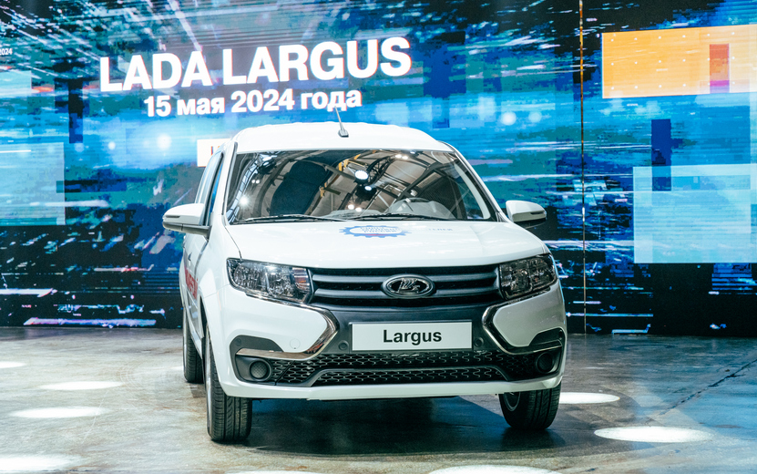 Более 25 тыс. автомобилей Lada Largus выпустили на автозаводе в Ижевске