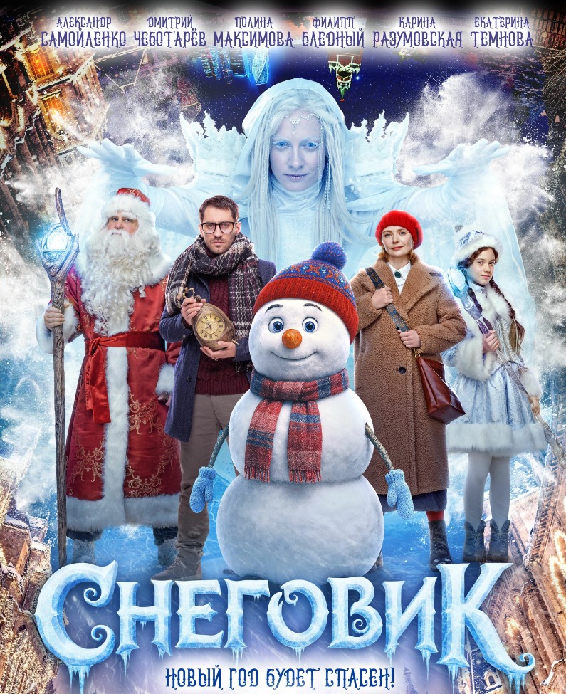 MyCollages - 2025-12-25T160956.747.jpg