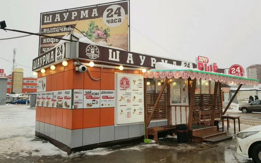 Мясо без ветдокументов нашли в ларьке по продаже шаурмы в Ижевске