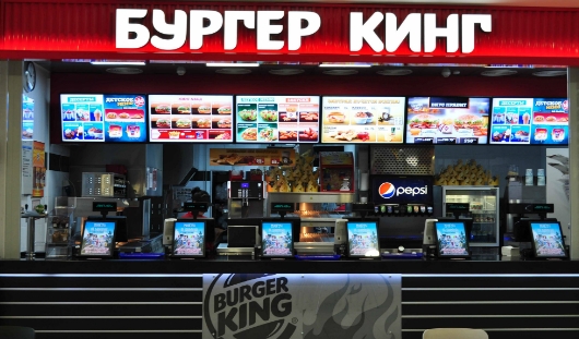 Burger King открылся в Ижевске