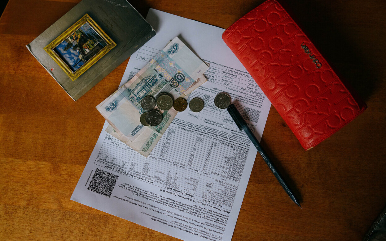 В Госдуме призвали отказаться от повышения коммунальных платежей в 2026 году