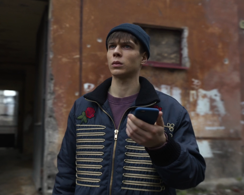 Трейлер к фильму "Малыш" (16+)