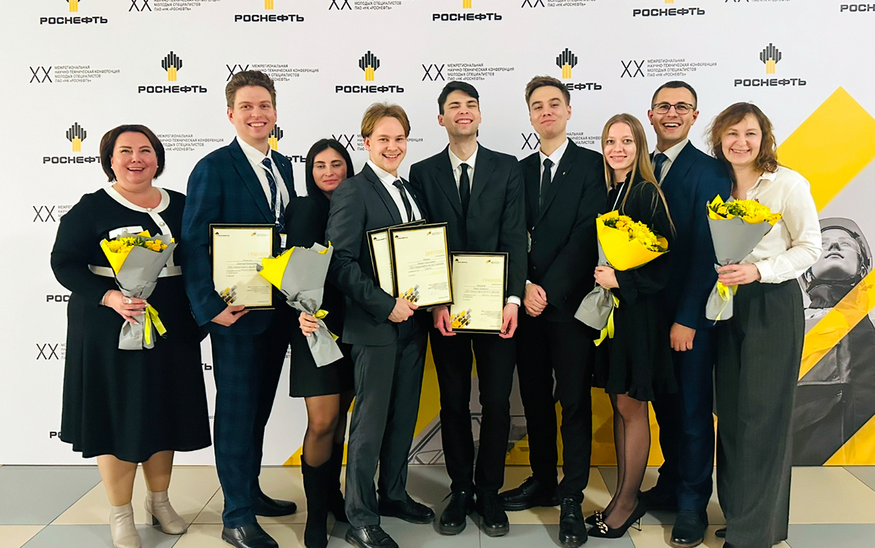 Четыре награды завоевали молодые специалисты «Удмуртнефти» в Москве