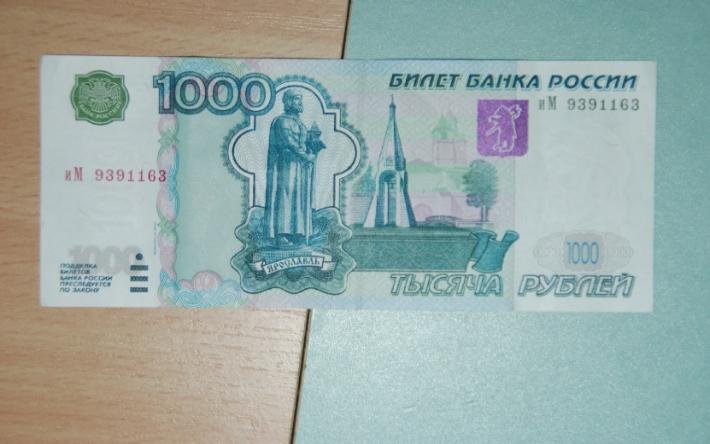 Более 2 миллионов рублей помогла взыскать прокуратура Удмуртии в пользу предпринимателей